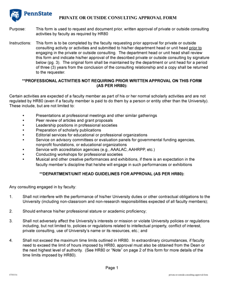 Image of Private or Outside Consulting Approval Form Page 1